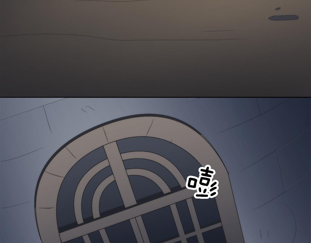 龍王子的女僕新娘 - 第15話 這是最後一次(3/3) - 6