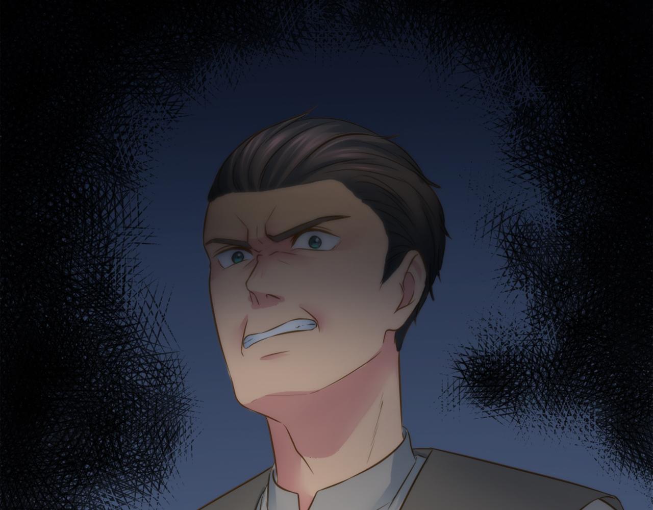 龍王子的女僕新娘 - 第15話 這是最後一次(1/3) - 8