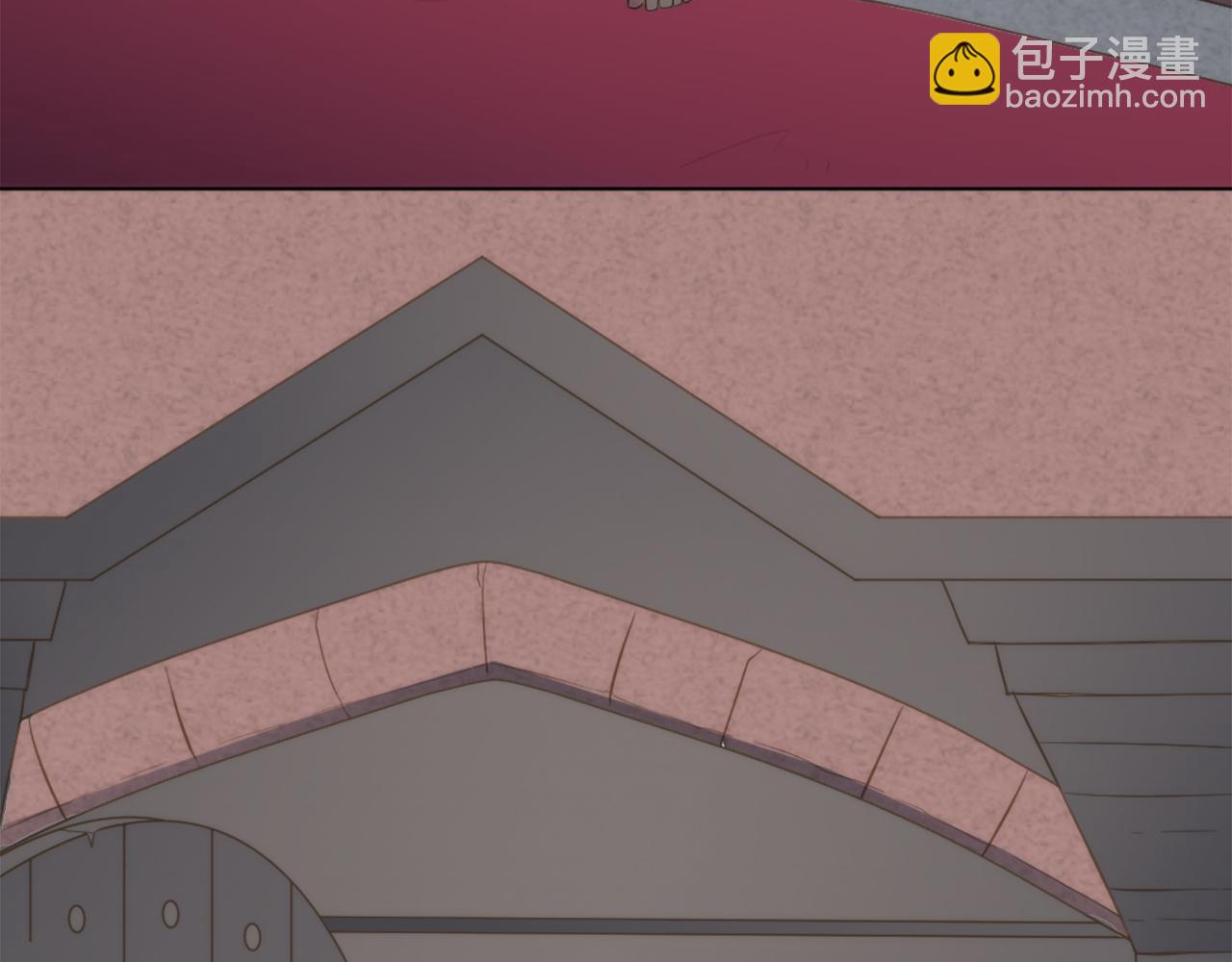 龍王子的女僕新娘 - 第15話 這是最後一次(1/3) - 4