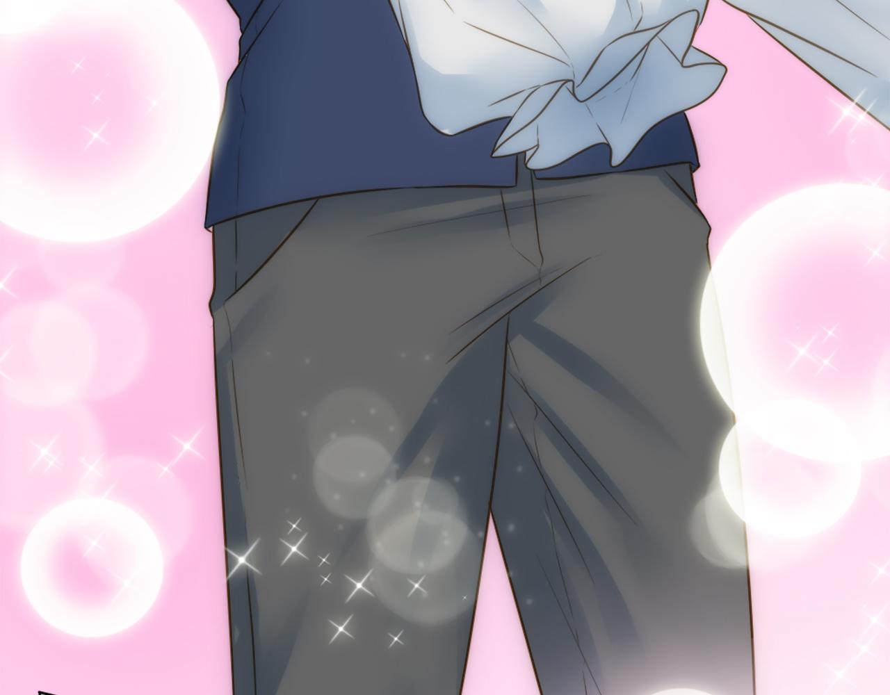 龍王子的女僕新娘 - 第15話 這是最後一次(2/3) - 7