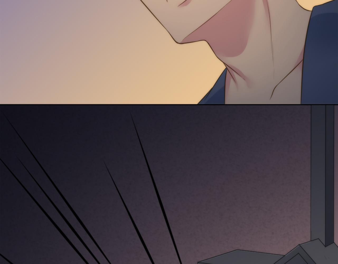 龍王子的女僕新娘 - 第15話 這是最後一次(2/3) - 8