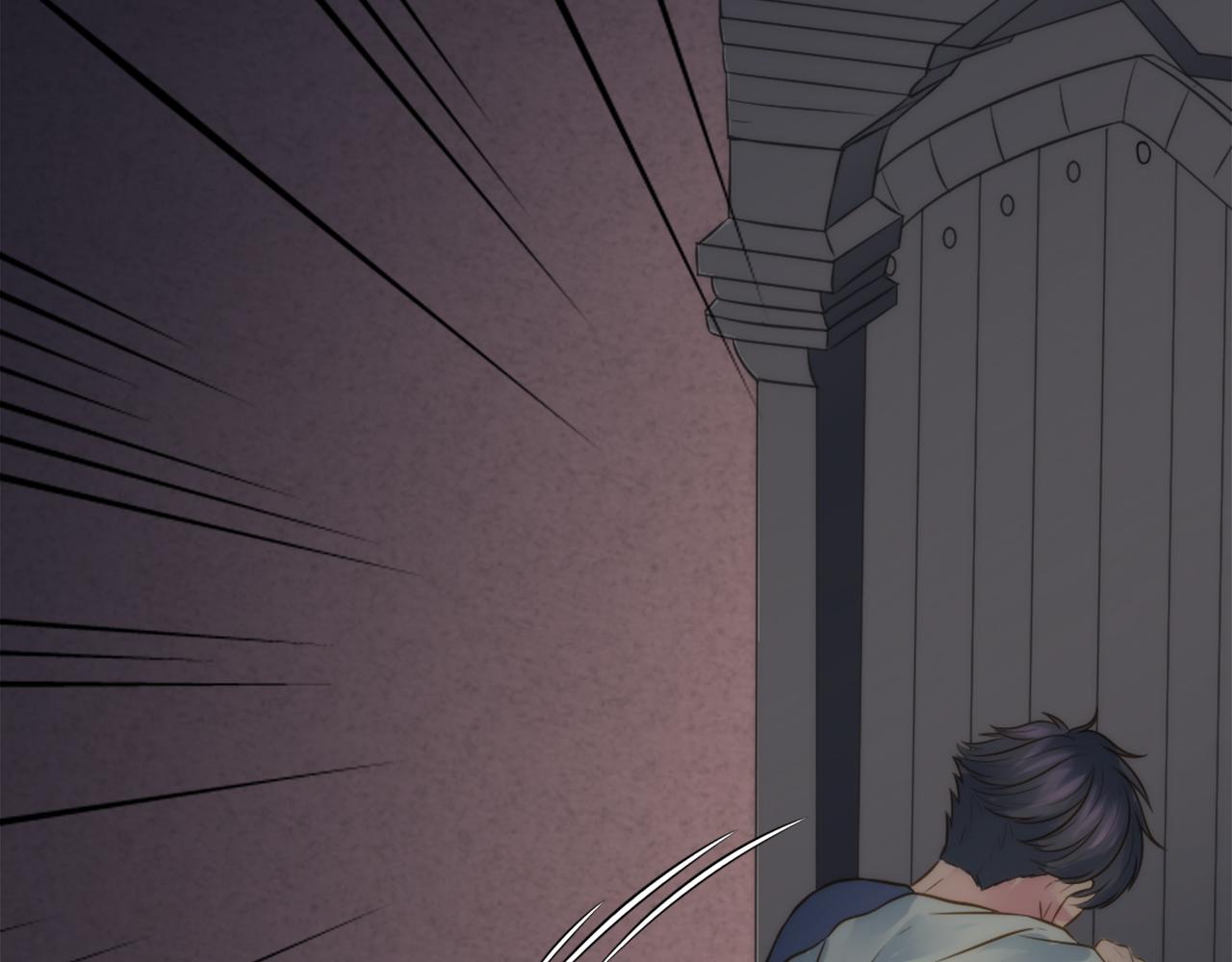 龍王子的女僕新娘 - 第15話 這是最後一次(2/3) - 1