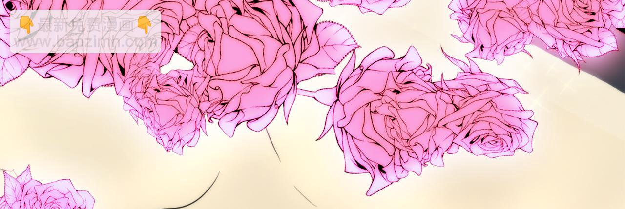 龍王子的女僕新娘 - 第15話 這是最後一次(2/3) - 3