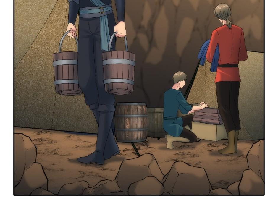 龍王子的女僕新娘 - 第151話 會面(1/5) - 4