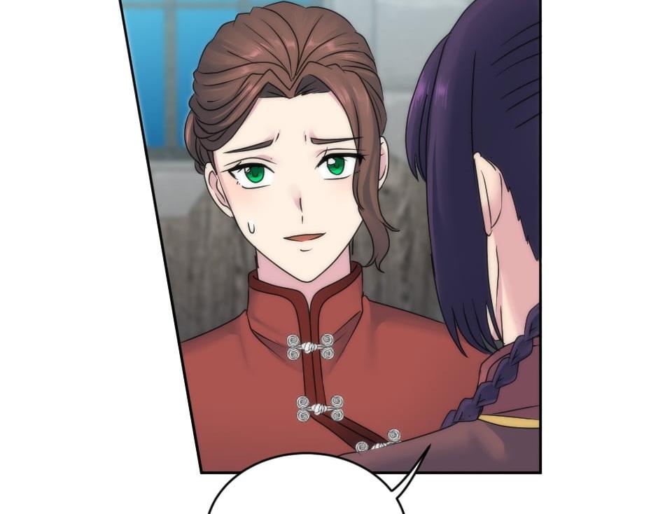 龍王子的女僕新娘 - 第151話 會面(3/5) - 1