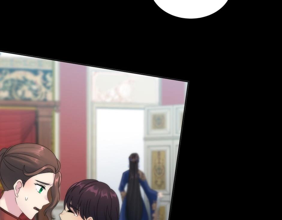 龍王子的女僕新娘 - 第151話 會面(4/5) - 7