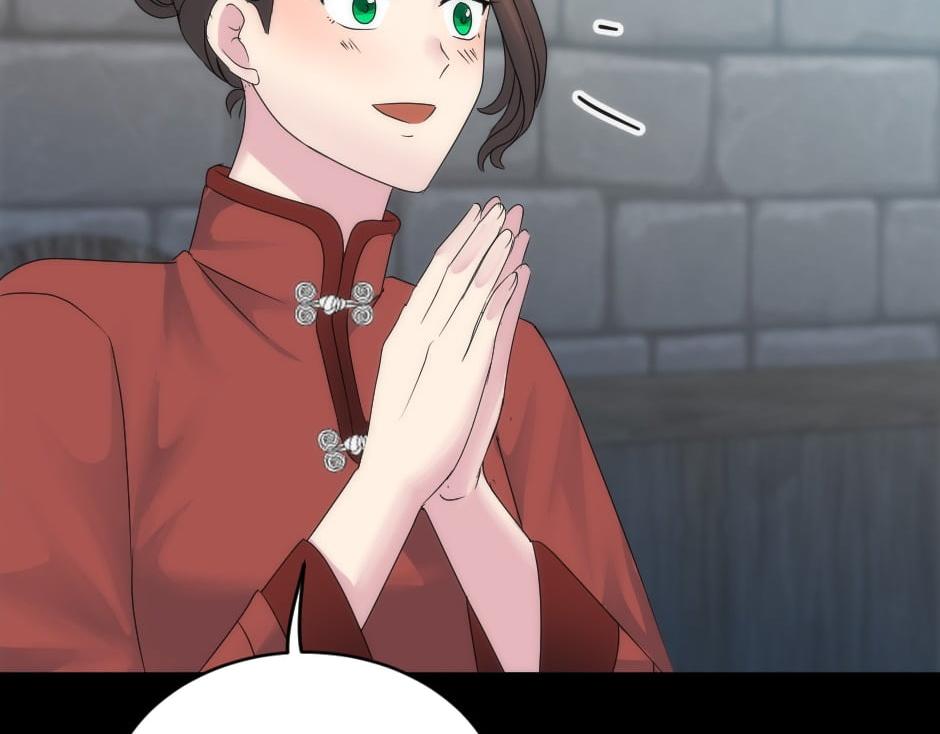 龍王子的女僕新娘 - 第151話 會面(4/5) - 2