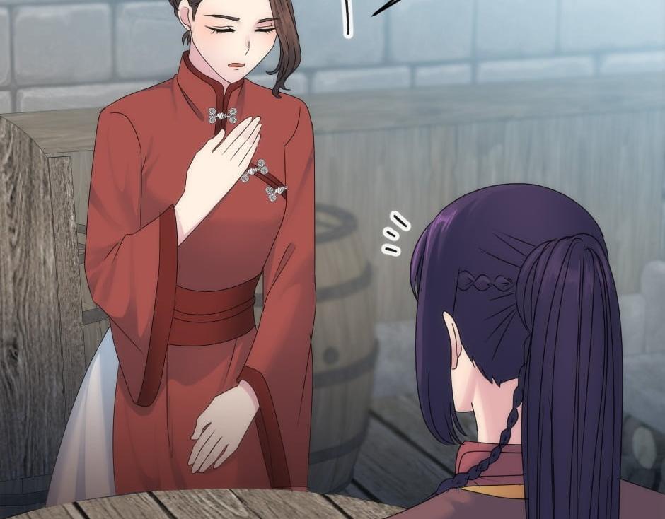 龍王子的女僕新娘 - 第151話 會面(4/5) - 2