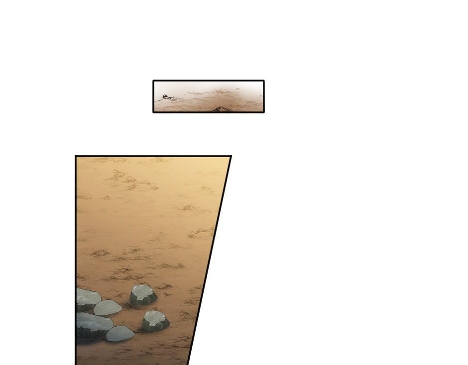 龍王子的女僕新娘 - 第151話 會面(1/5) - 7