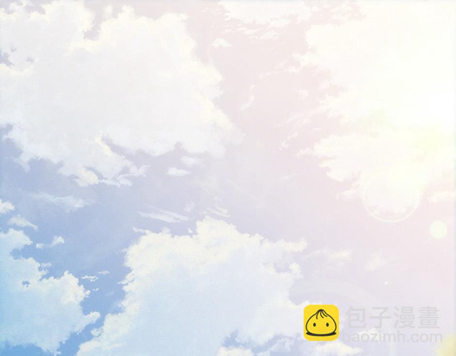 龍王子的女僕新娘 - 第151話 會面(1/5) - 5