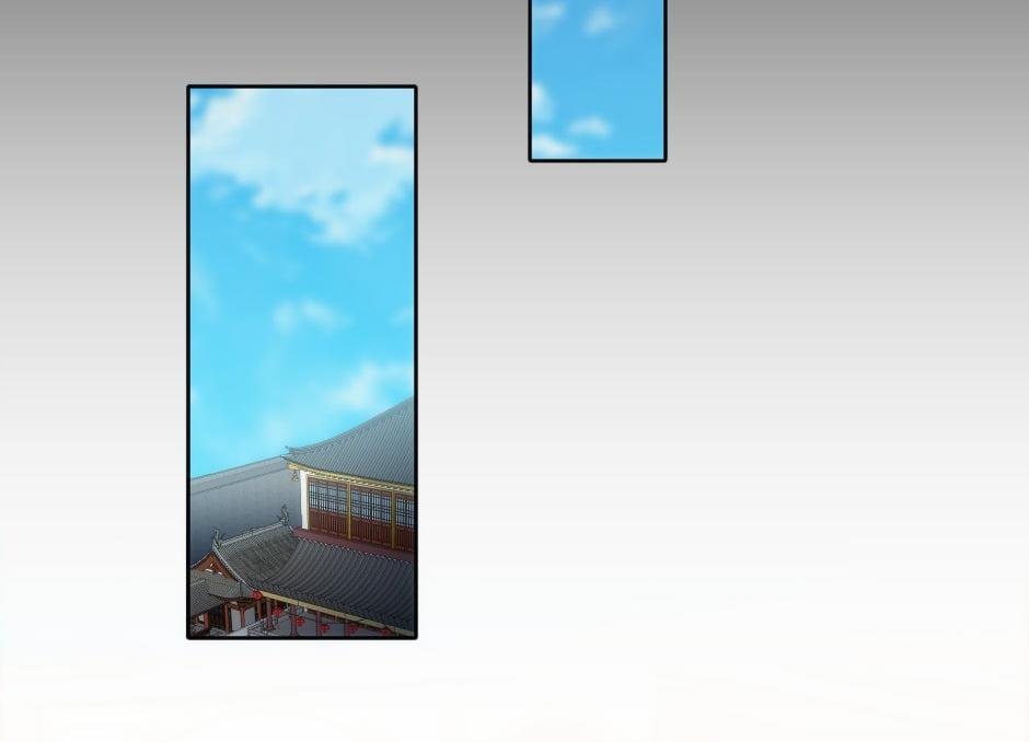 龍王子的女僕新娘 - 第151話 會面(2/5) - 7