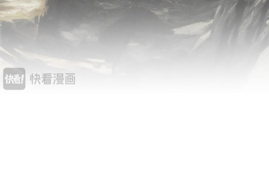 龍王子的女僕新娘 - 第151話 會面(1/5) - 8