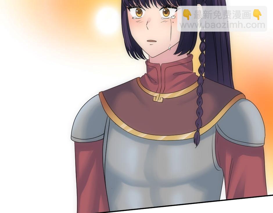 龍王子的女僕新娘 - 第153話 坦誠(3/4) - 6