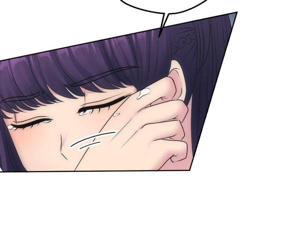 龍王子的女僕新娘 - 第153話 坦誠(3/4) - 8