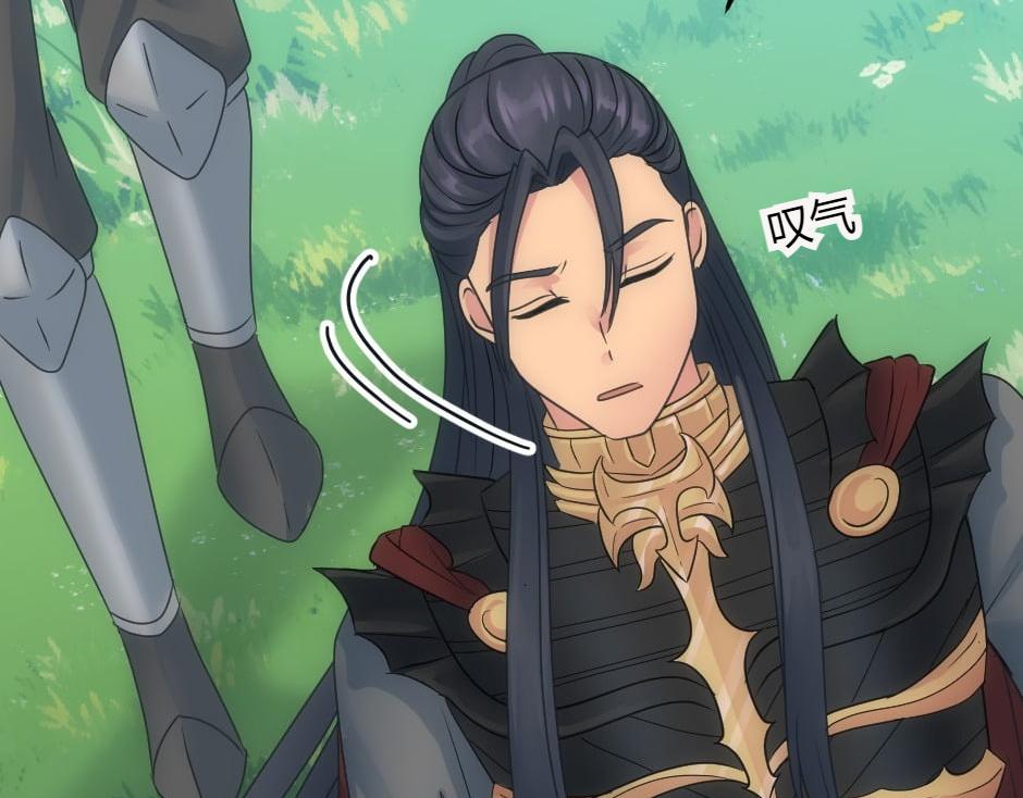 龍王子的女僕新娘 - 第153話 坦誠(4/4) - 1