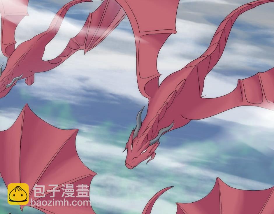 龍王子的女僕新娘 - 第153話 坦誠(1/4) - 7