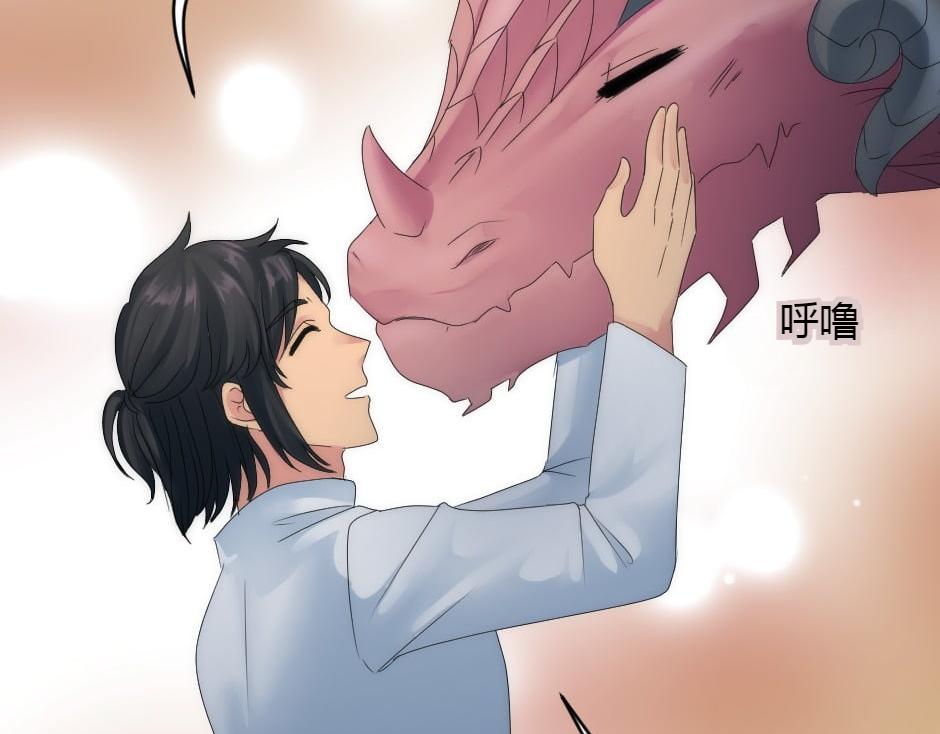 龍王子的女僕新娘 - 第155話 重逢(3/4) - 3