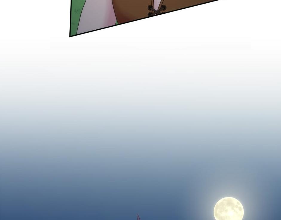 龍王子的女僕新娘 - 第155話 重逢(1/4) - 6