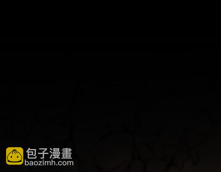 龍王子的女僕新娘 - 第155話 重逢(1/4) - 5