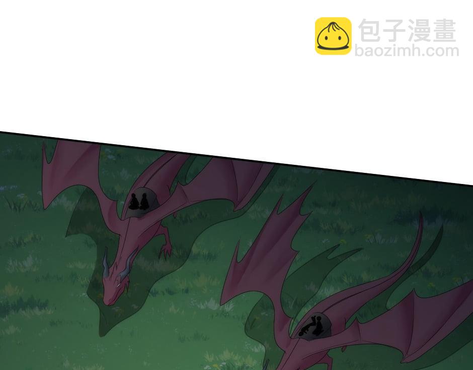 龍王子的女僕新娘 - 第155話 重逢(2/4) - 7