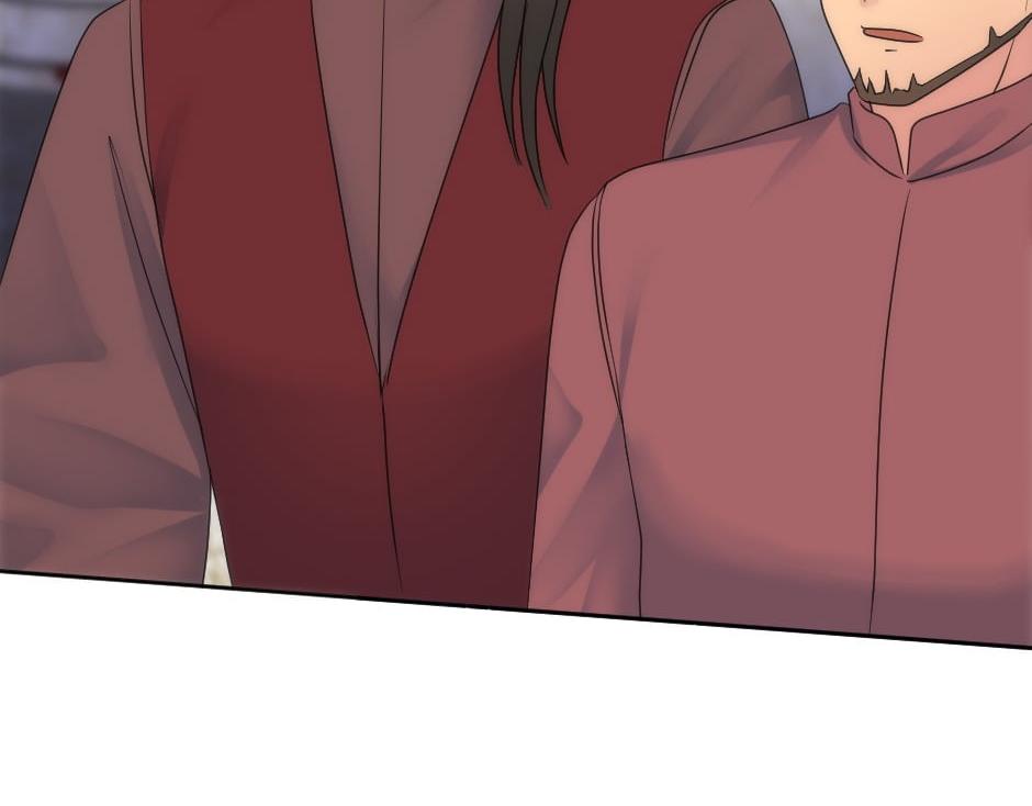 龍王子的女僕新娘 - 第157話 破裂(3/4) - 2