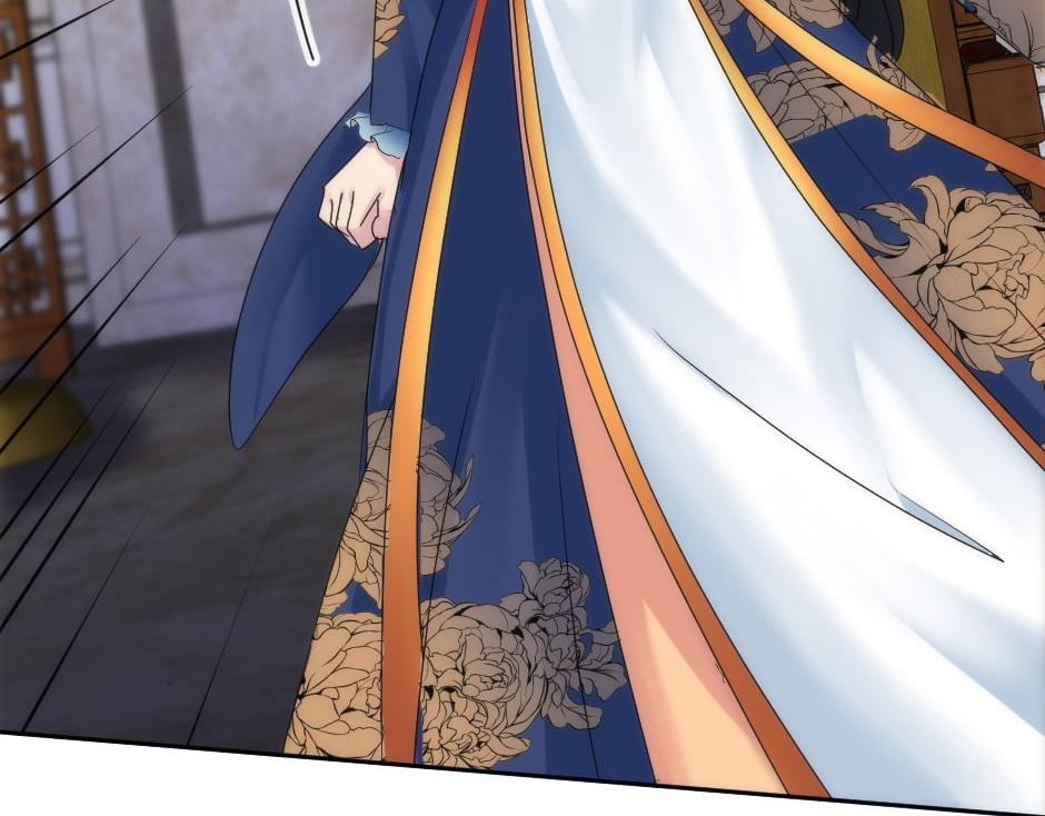 龍王子的女僕新娘 - 第157話 破裂(3/4) - 7