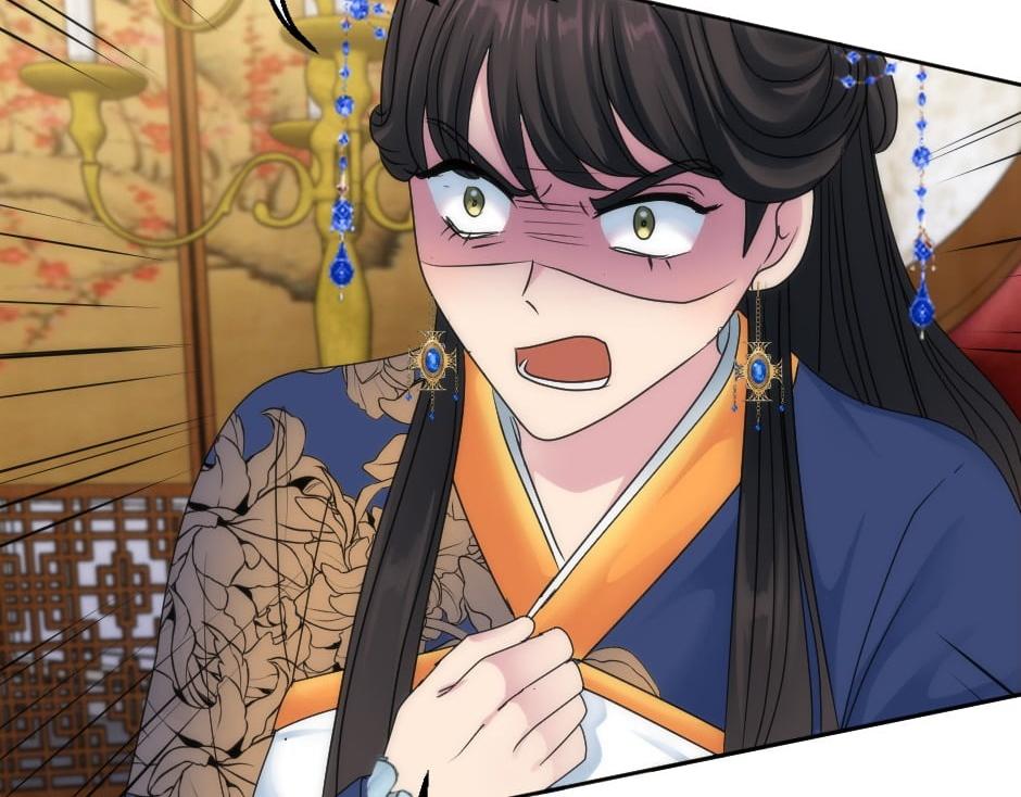 龍王子的女僕新娘 - 第157話 破裂(3/4) - 1