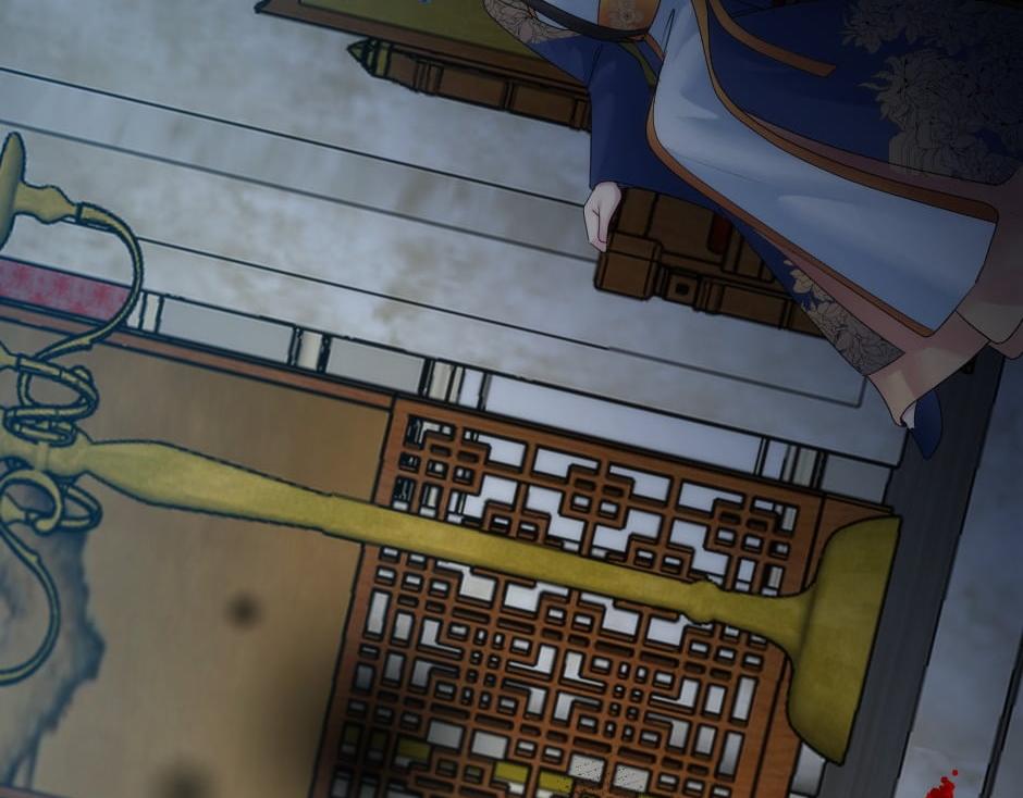 龍王子的女僕新娘 - 第157話 破裂(4/4) - 5