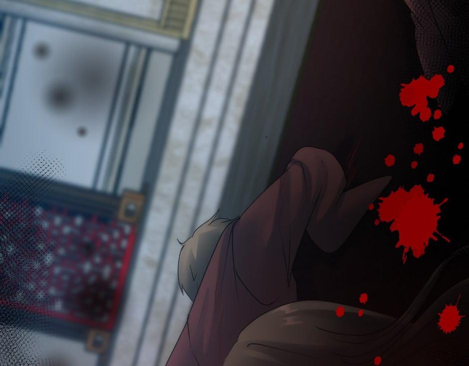 龍王子的女僕新娘 - 第157話 破裂(4/4) - 2