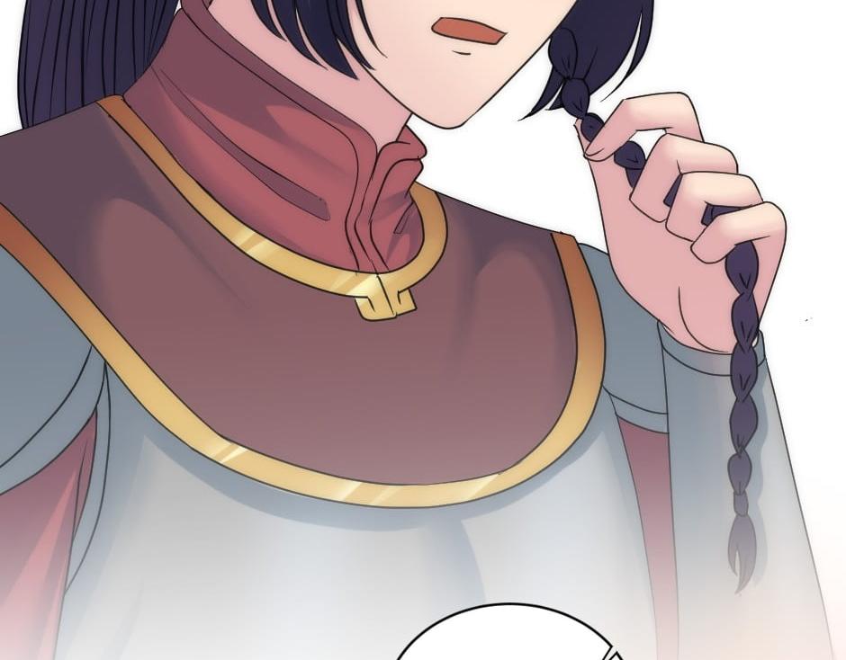 龍王子的女僕新娘 - 第157話 破裂(1/4) - 3