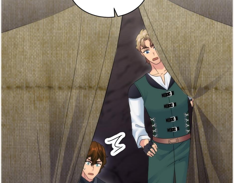 龍王子的女僕新娘 - 第157話 破裂(1/4) - 7