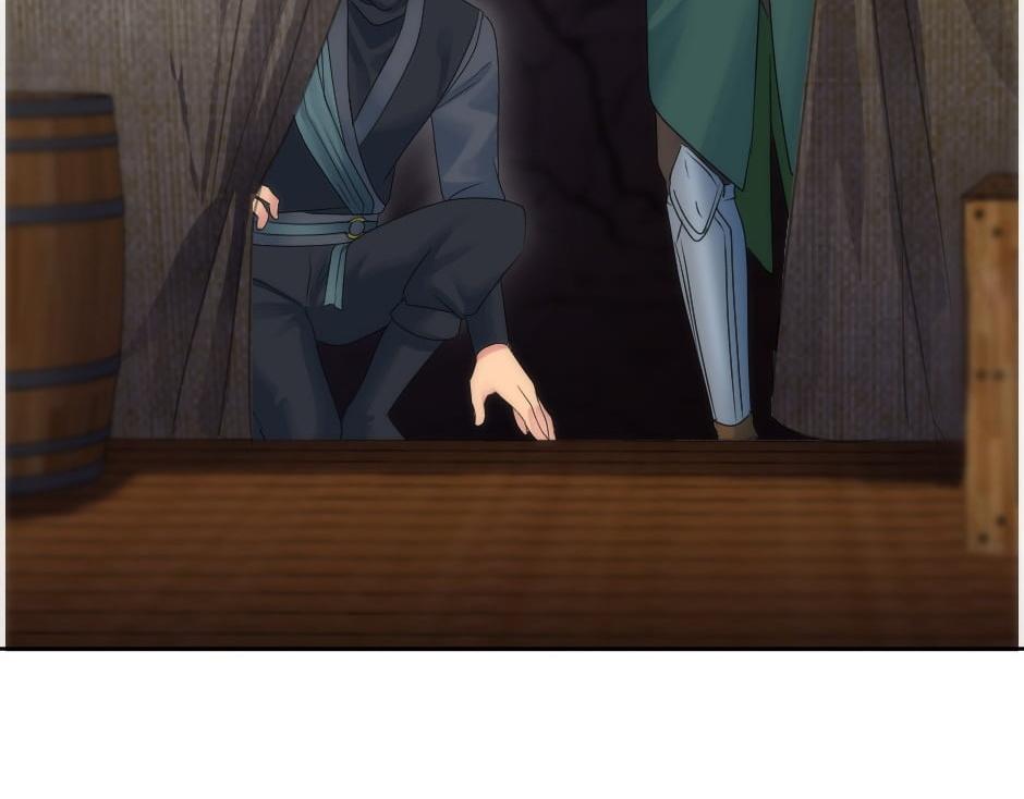 龍王子的女僕新娘 - 第157話 破裂(1/4) - 8