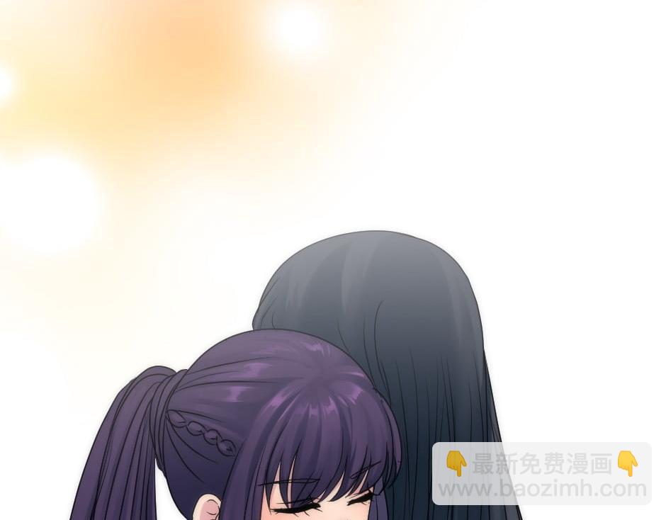 龍王子的女僕新娘 - 第157話 破裂(1/4) - 6