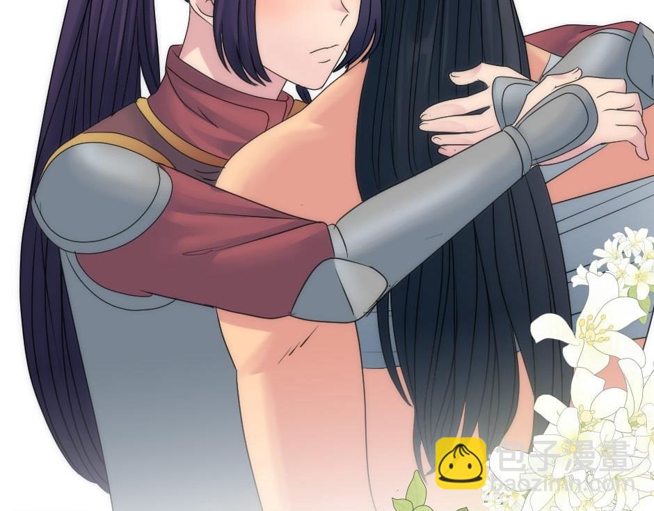 龍王子的女僕新娘 - 第157話 破裂(1/4) - 7