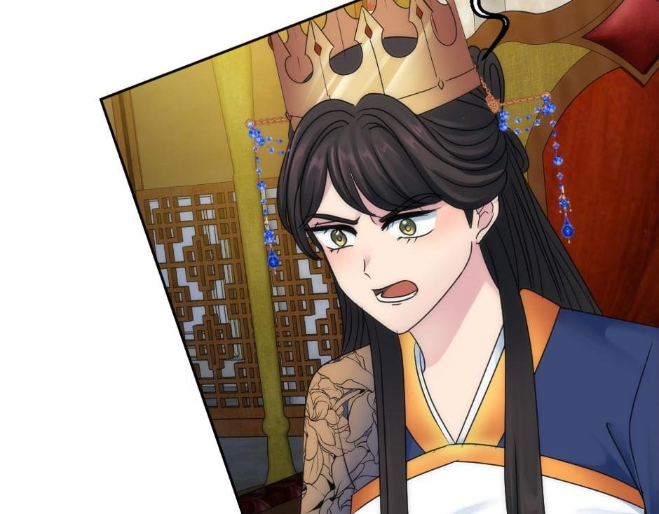 龍王子的女僕新娘 - 第157話 破裂(2/4) - 1