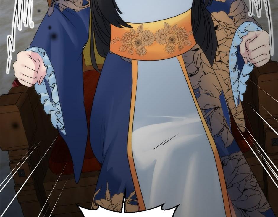 龍王子的女僕新娘 - 第157話 破裂(2/4) - 5