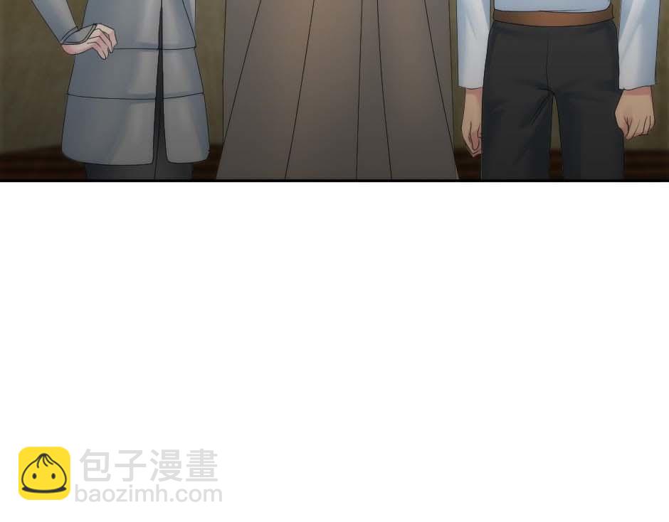 龍王子的女僕新娘 - 第159話 出發(1/4) - 5