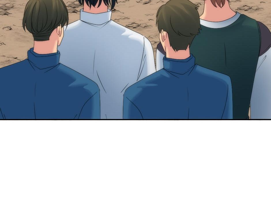 龍王子的女僕新娘 - 第161話 對策(1/4) - 6