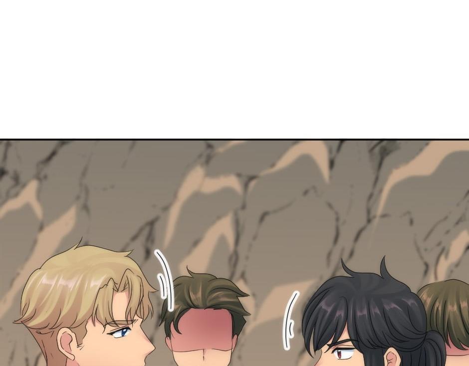 龍王子的女僕新娘 - 第161話 對策(1/4) - 7