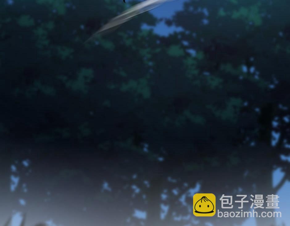 龍王子的女僕新娘 - 第161話 對策(1/4) - 5