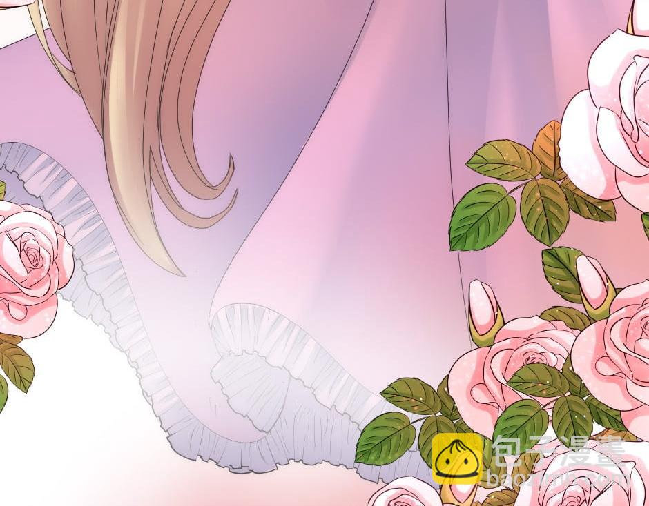 龍王子的女僕新娘 - 第161話 對策(2/4) - 1