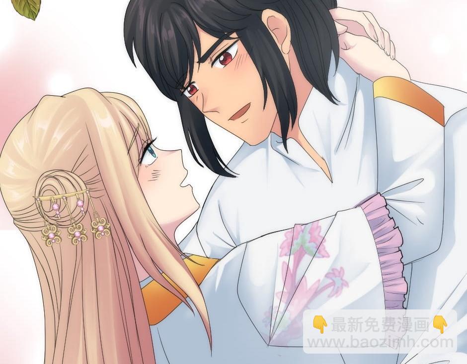 龍王子的女僕新娘 - 第161話 對策(2/4) - 3