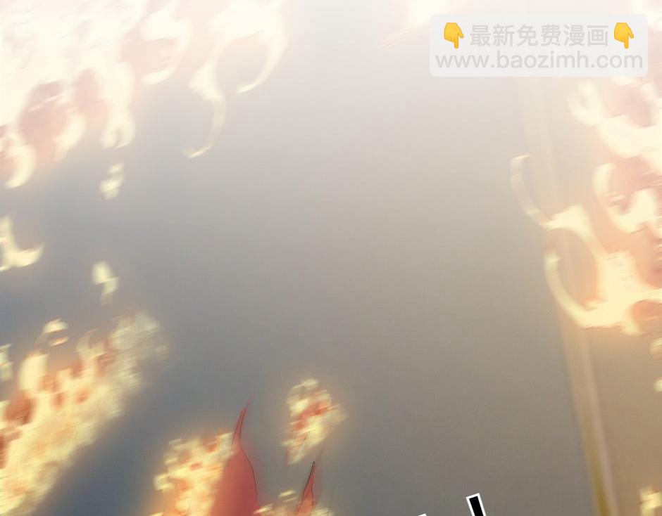 龍王子的女僕新娘 - 第163話 抉擇(1/4) - 3