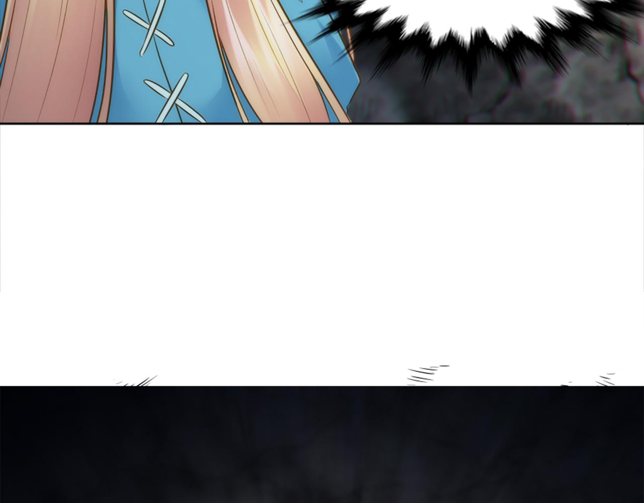 龍王子的女僕新娘 - 第17話 他帶我回家？！(3/3) - 1