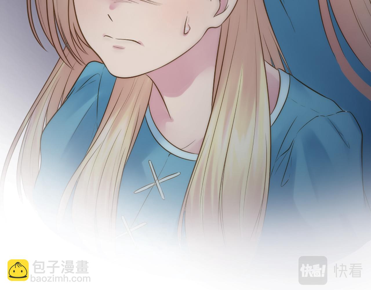 龍王子的女僕新娘 - 第17話 他帶我回家？！(1/3) - 6