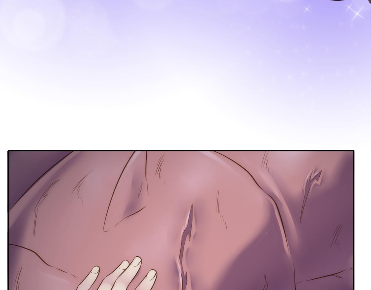 龍王子的女僕新娘 - 第17話 他帶我回家？！(1/3) - 7