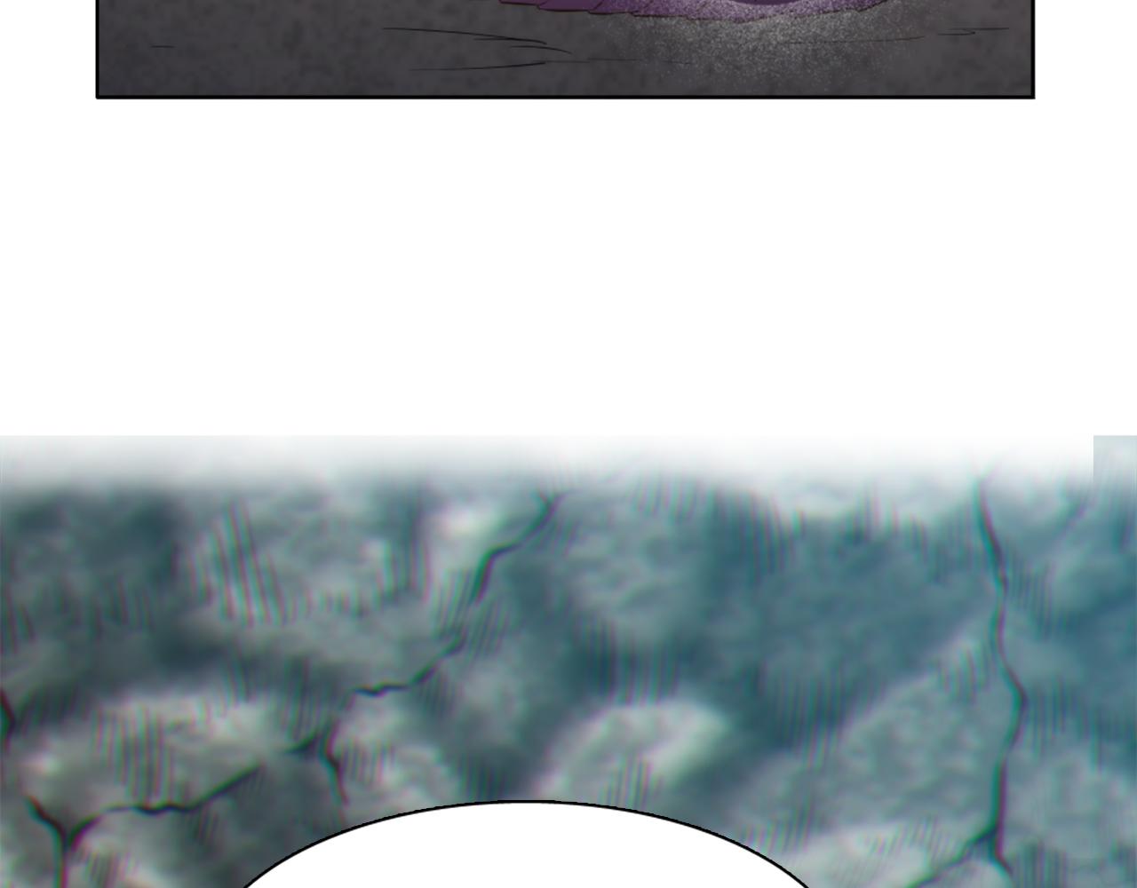 龍王子的女僕新娘 - 第17話 他帶我回家？！(2/3) - 1