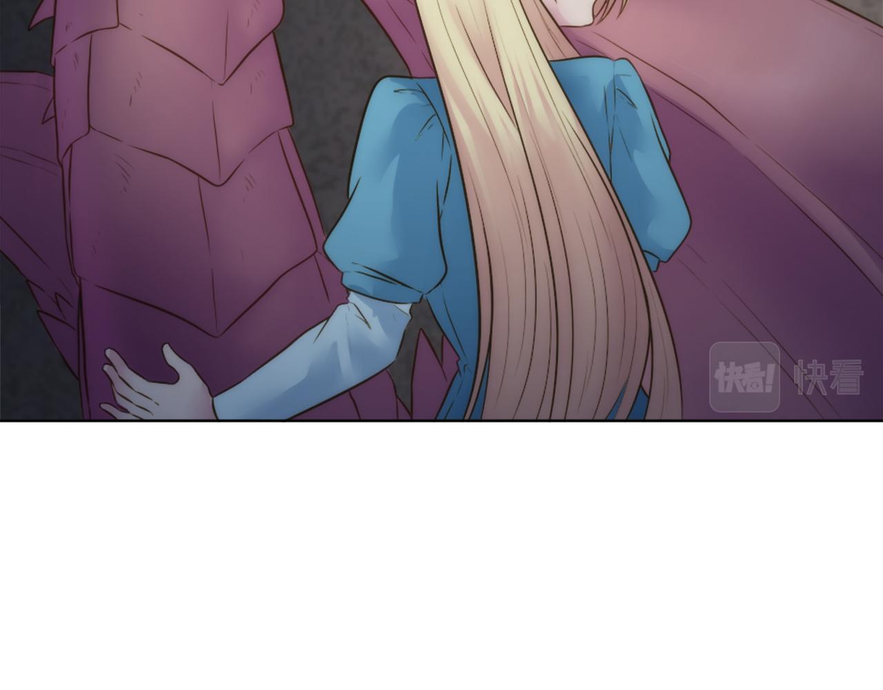 龍王子的女僕新娘 - 第17話 他帶我回家？！(2/3) - 3