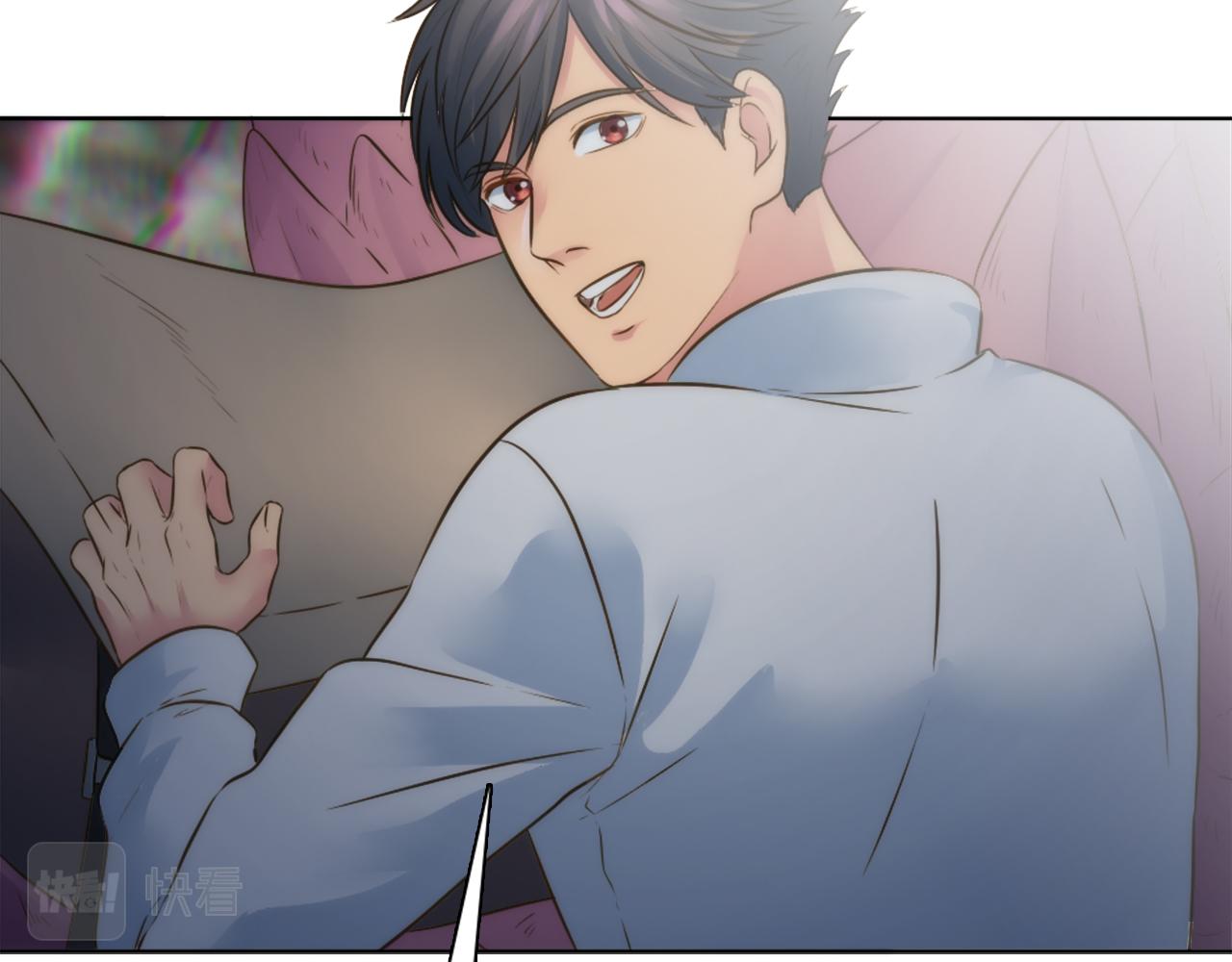 龍王子的女僕新娘 - 第17話 他帶我回家？！(2/3) - 1