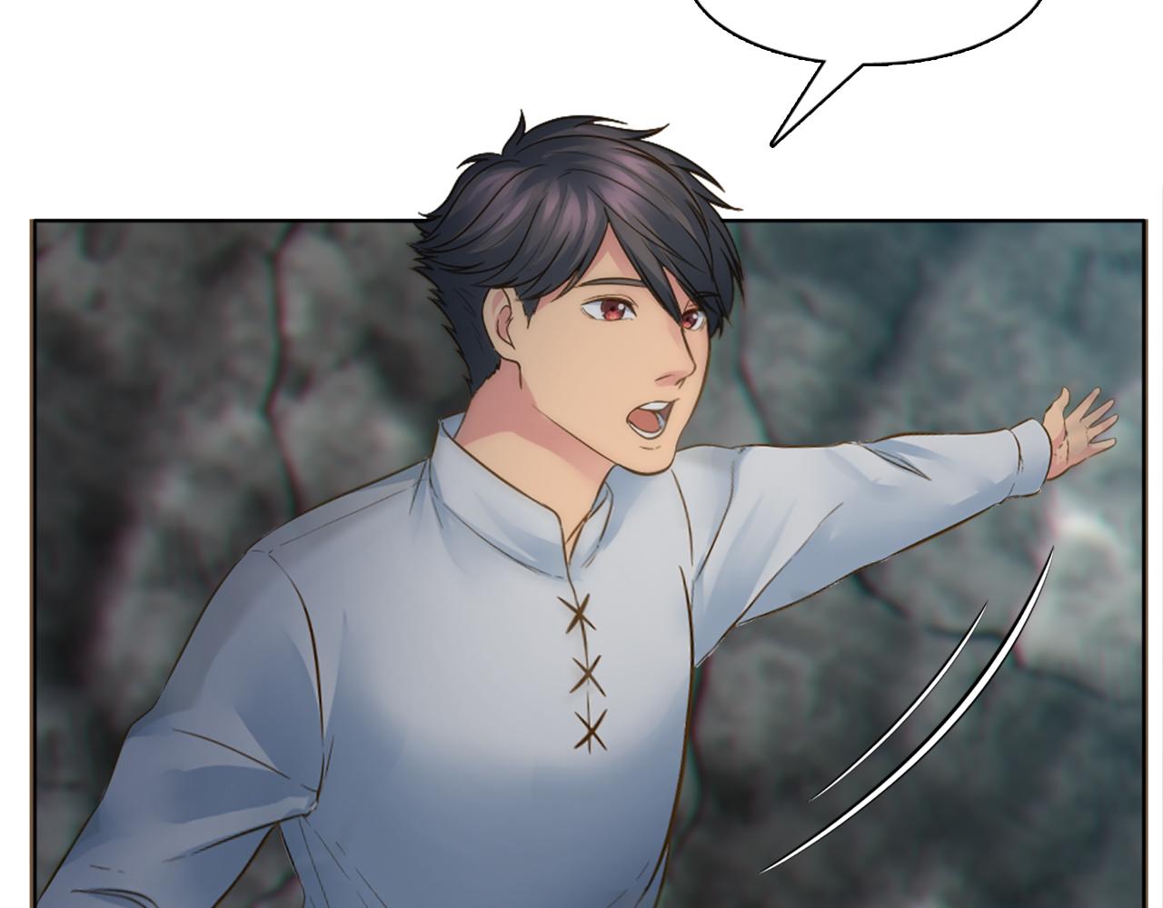 龍王子的女僕新娘 - 第17話 他帶我回家？！(2/3) - 2